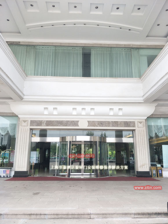 上海酒店旋转门安装维修至泰服务中心12